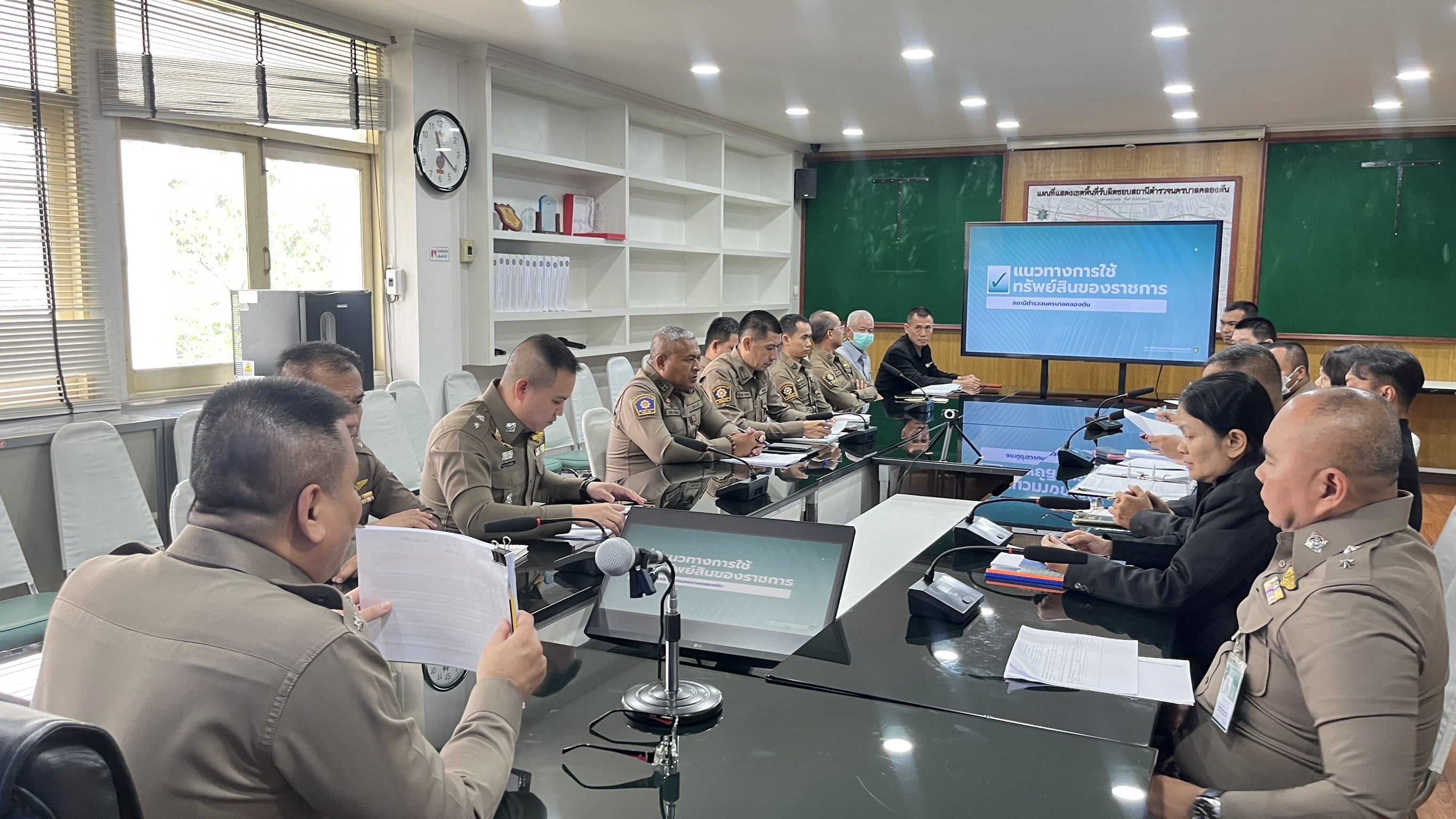 สถานีตำรวจนครบาลคลองตัน