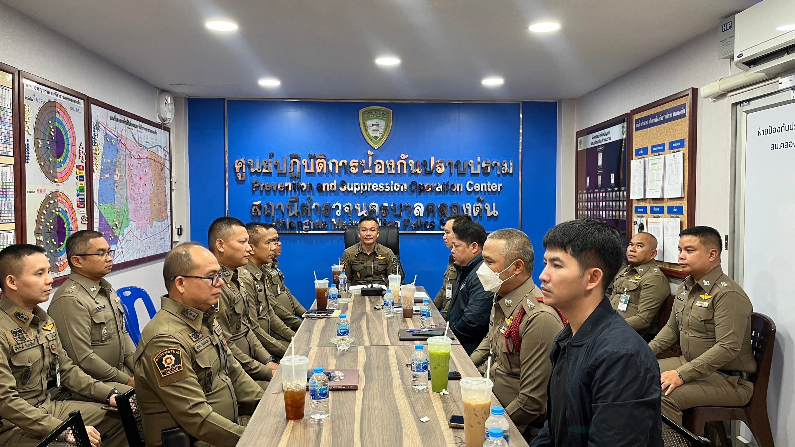 สถานีตำรวจนครบาลคลองตัน