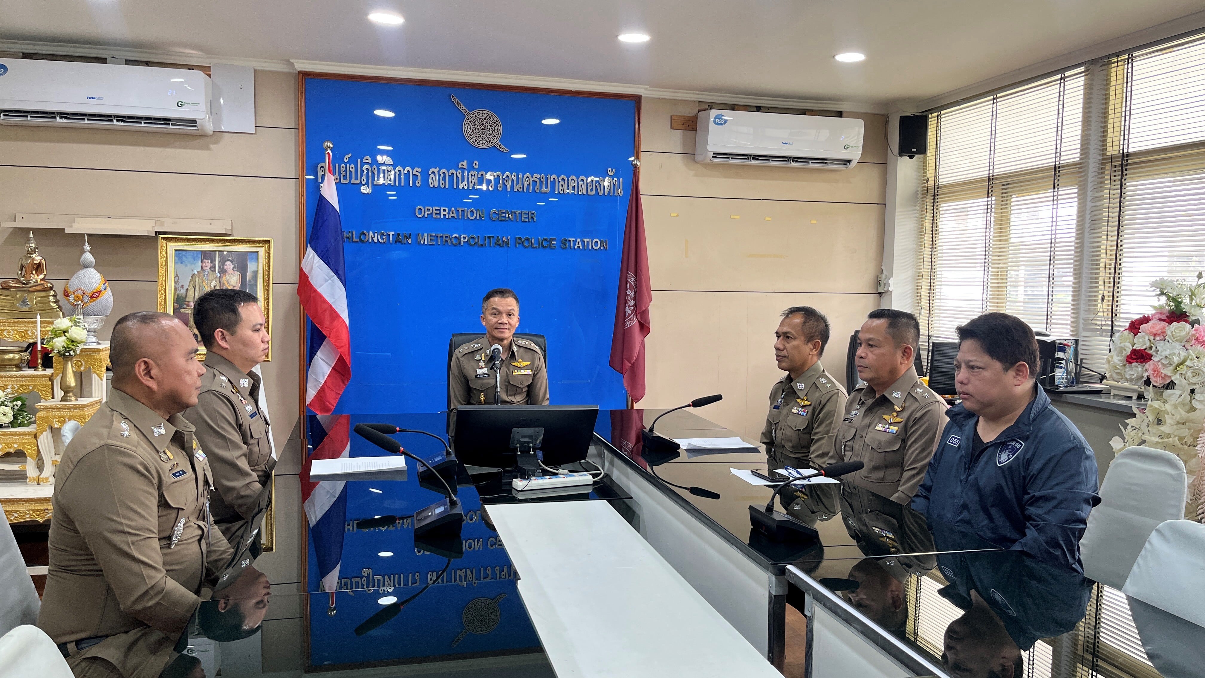 สถานีตำรวจนครบาลคลองตัน