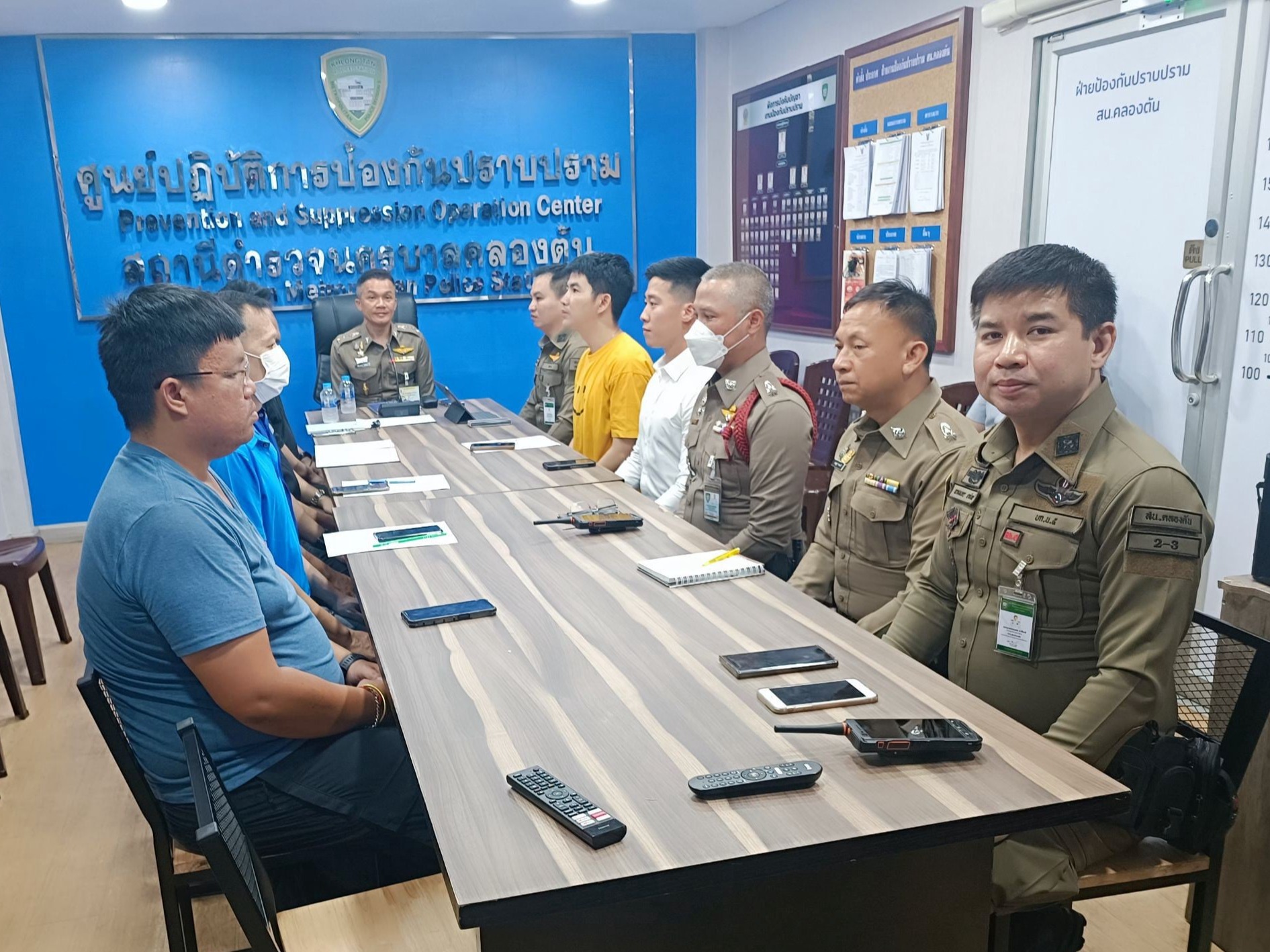 สถานีตำรวจนครบาลคลองตัน