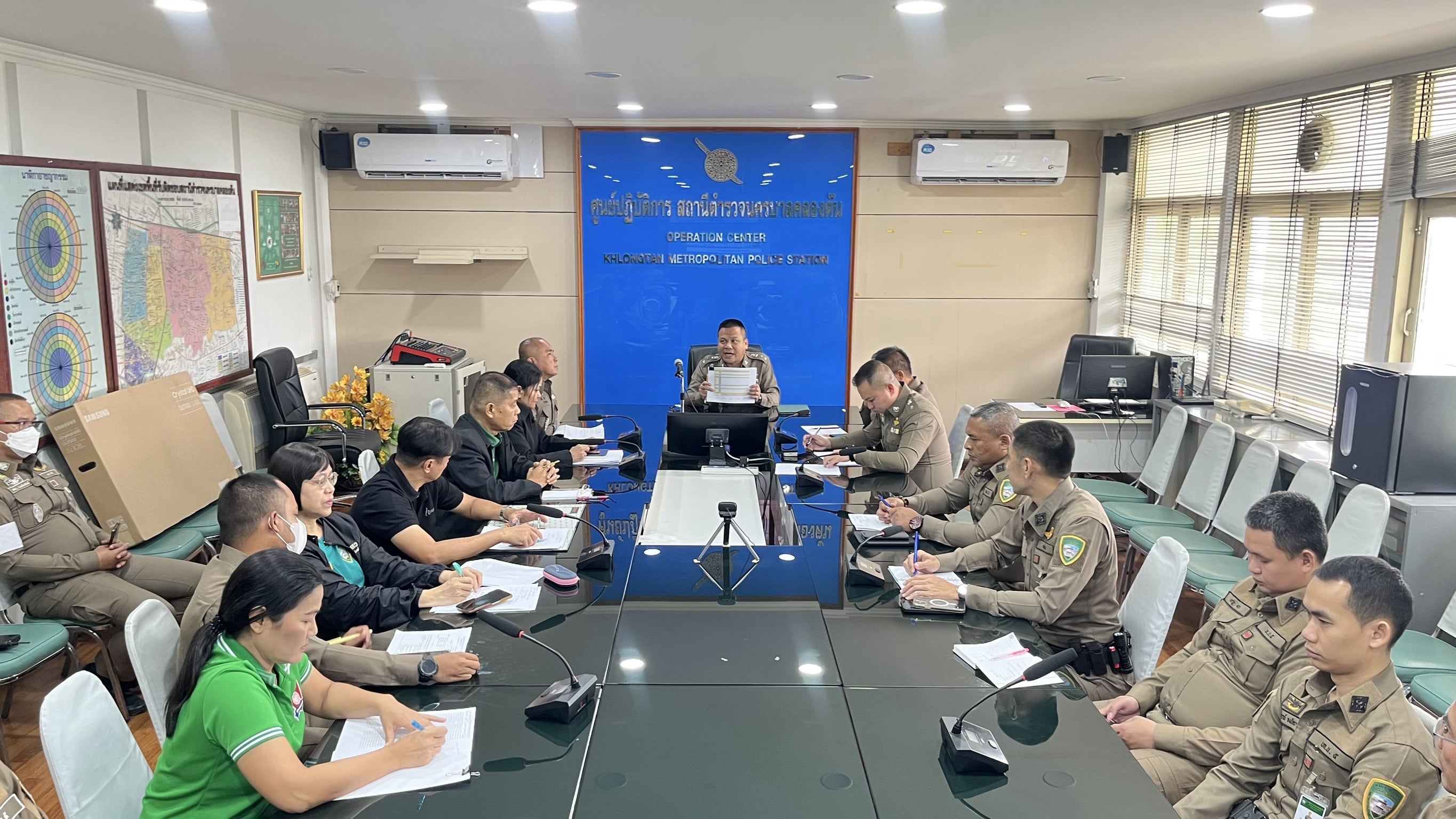 สถานีตำรวจนครบาลคลองตัน