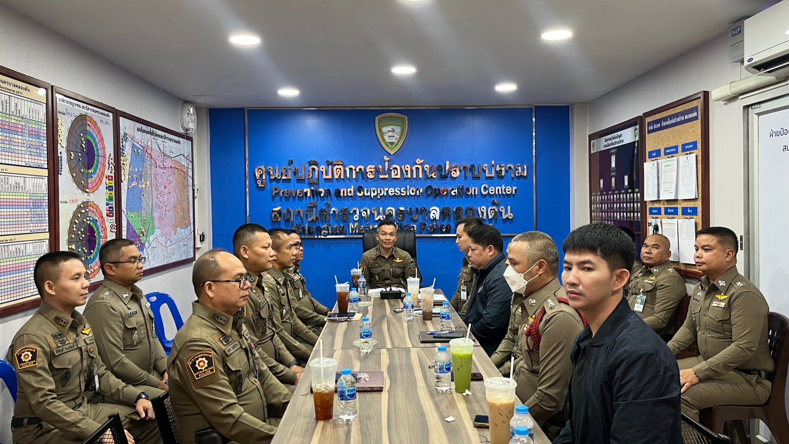 สถานีตำรวจนครบาลคลองตัน