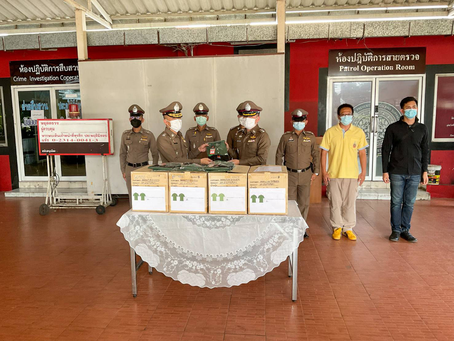 สถานีตำรวจนครบาลคลองตัน