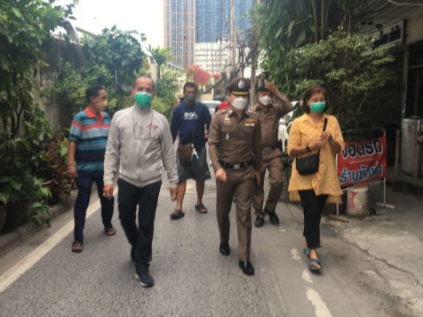 สถานีตำรวจนครบาลคลองตัน