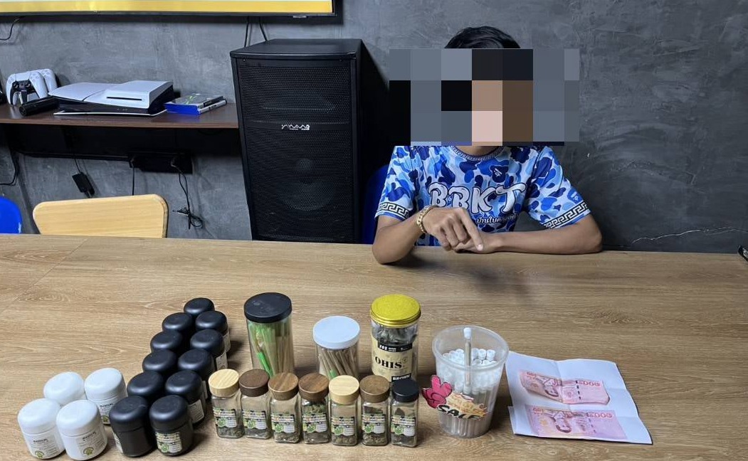 สถานีตำรวจนครบาลคลองตัน