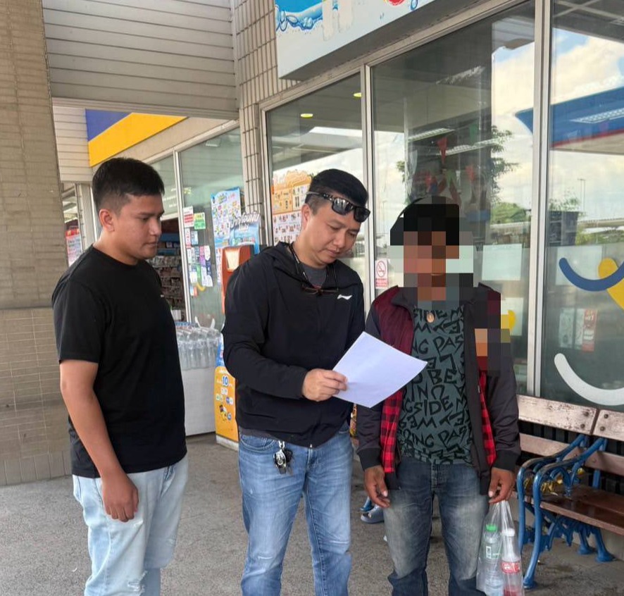 สถานีตำรวจนครบาลคลองตัน