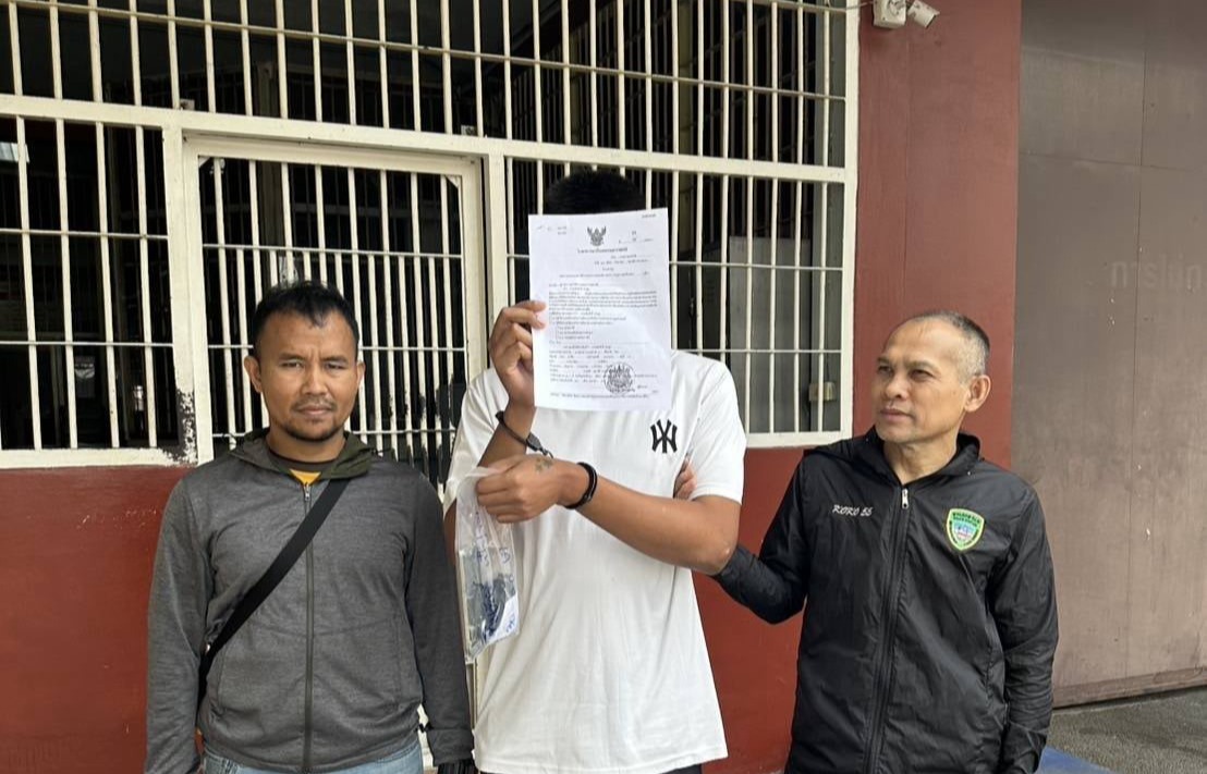 สถานีตำรวจนครบาลคลองตัน