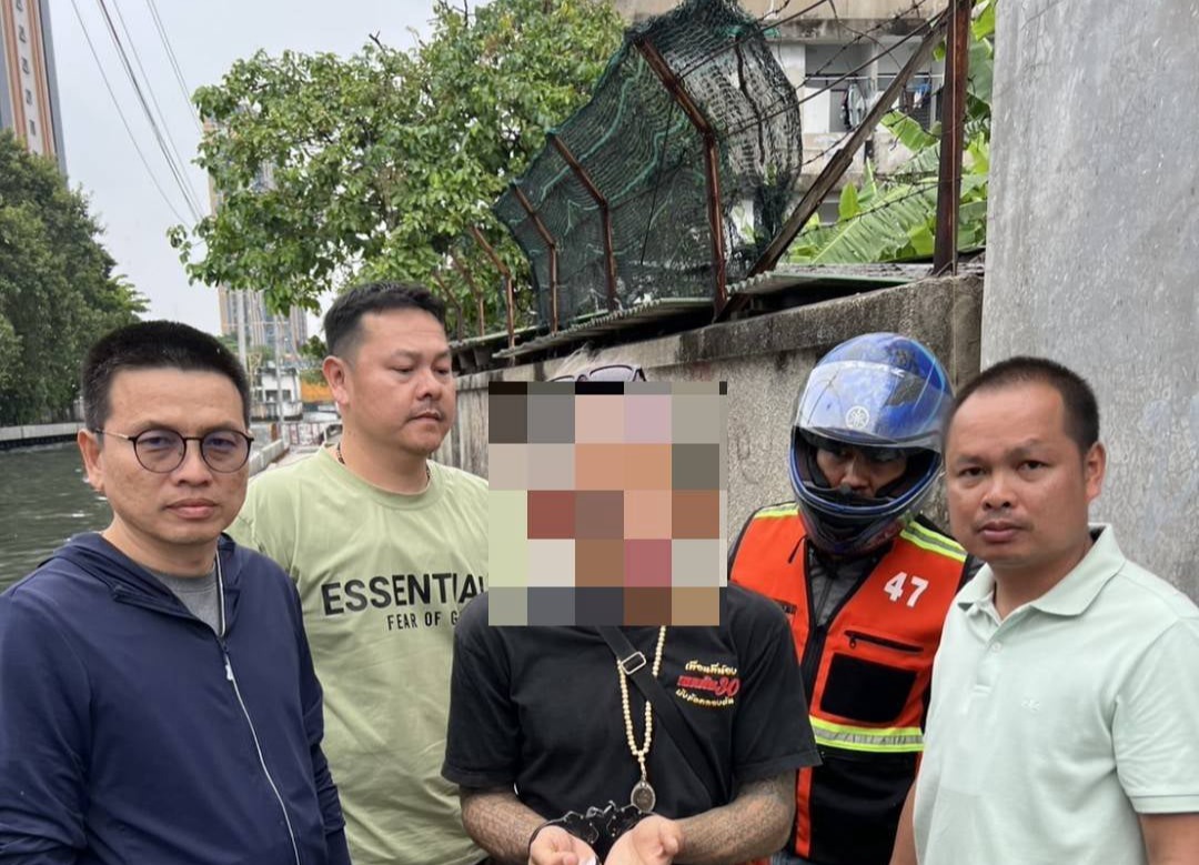 สถานีตำรวจนครบาลคลองตัน