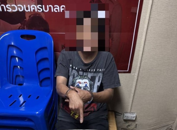 สถานีตำรวจนครบาลคลองตัน