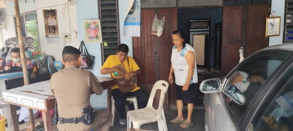 สถานีตำรวจนครบาลคลองตัน