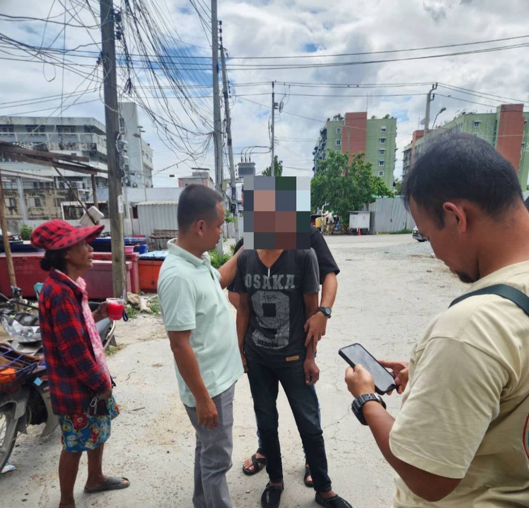 สถานีตำรวจนครบาลคลองตัน