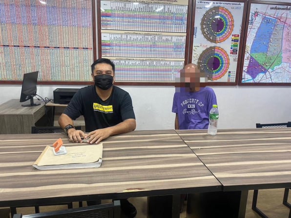 สถานีตำรวจนครบาลคลองตัน