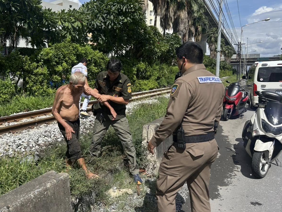 สถานีตำรวจนครบาลคลองตัน