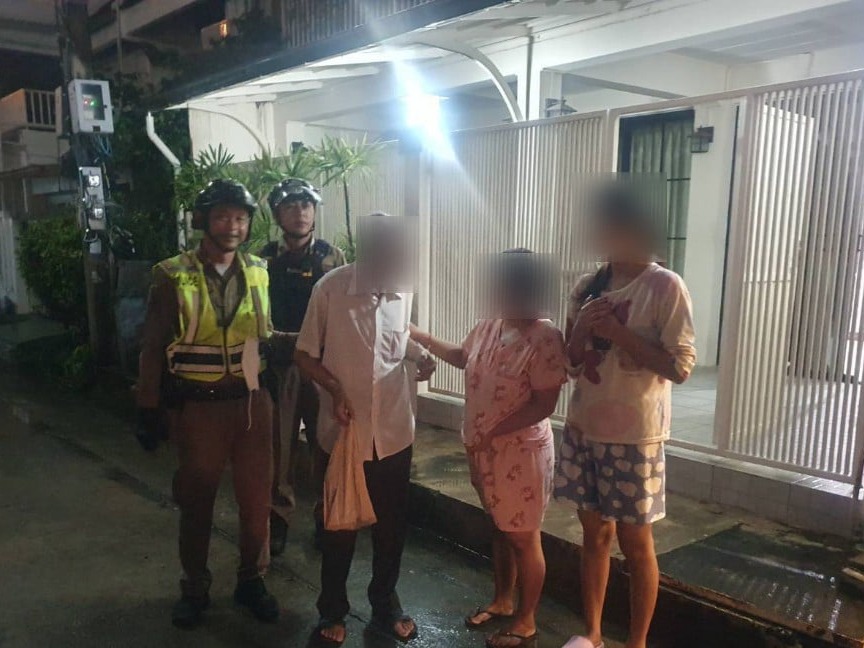 สถานีตำรวจนครบาลคลองตัน