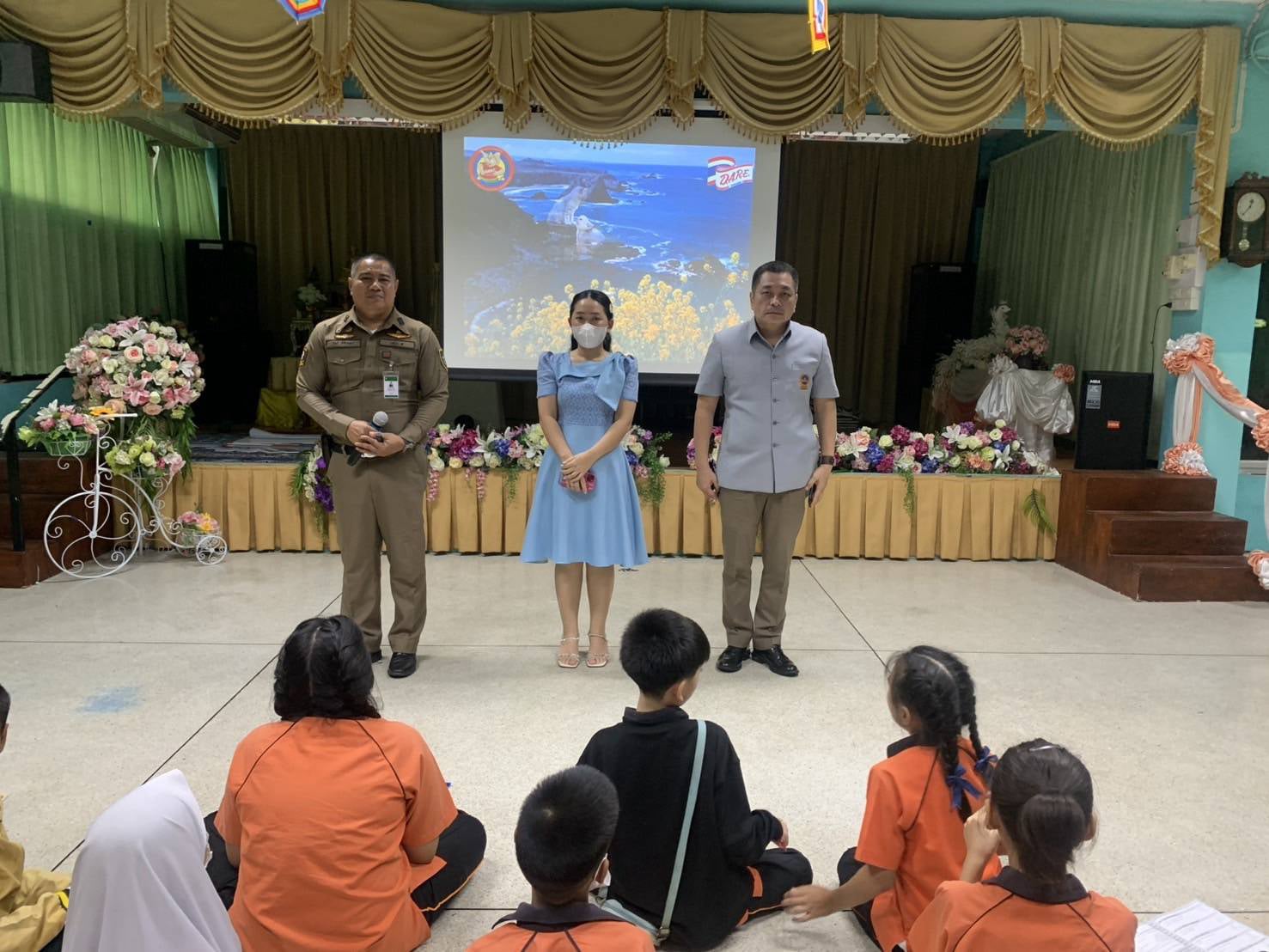 สถานีตำรวจนครบาลคลองตัน