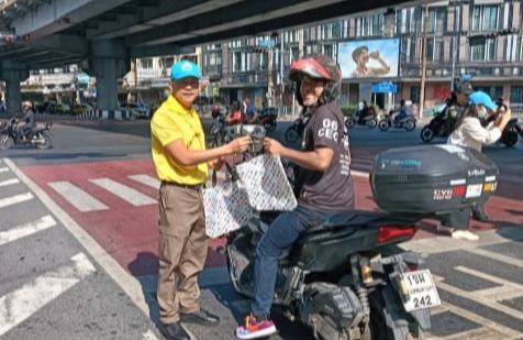 สถานีตำรวจนครบาลคลองตัน