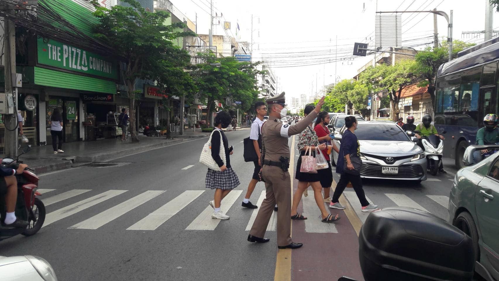 สถานีตำรวจนครบาลคลองตัน