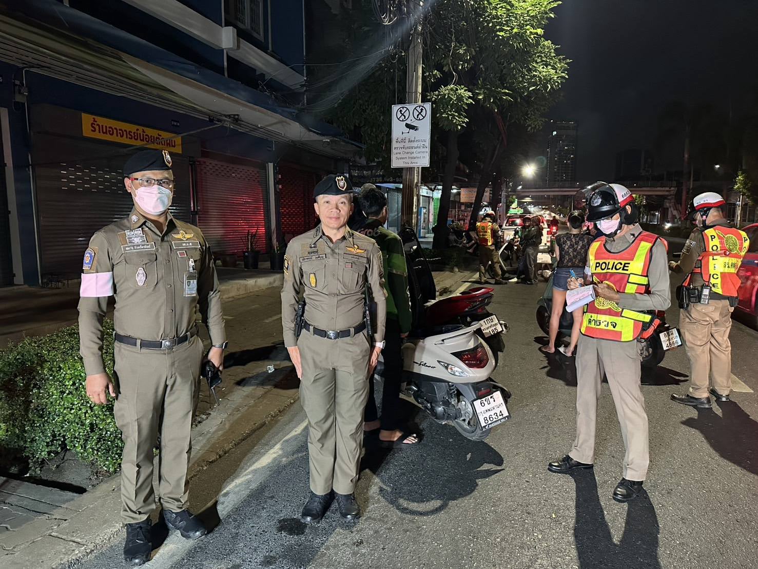 สถานีตำรวจนครบาลคลองตัน