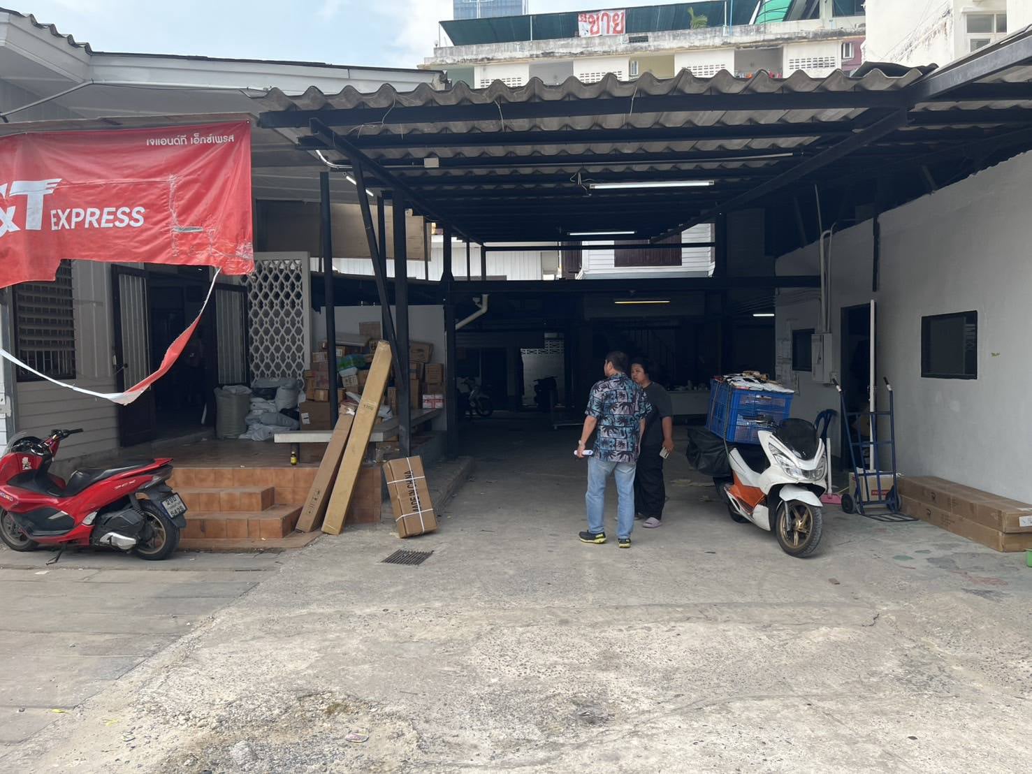 สถานีตำรวจนครบาลคลองตัน