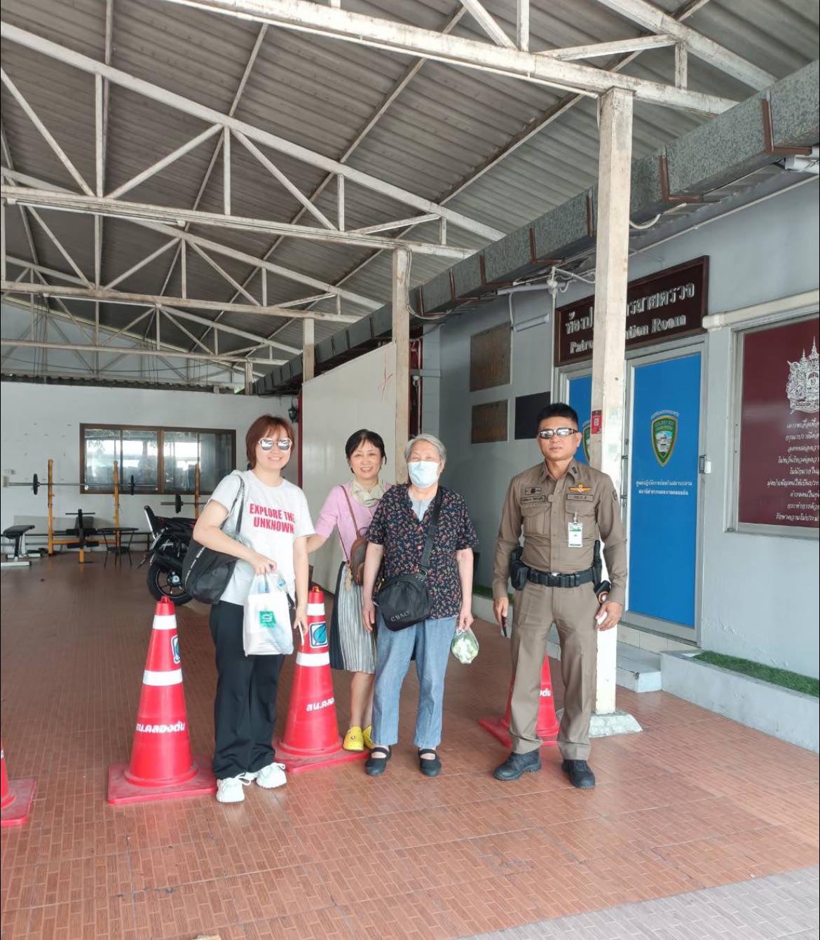 สถานีตำรวจนครบาลคลองตัน