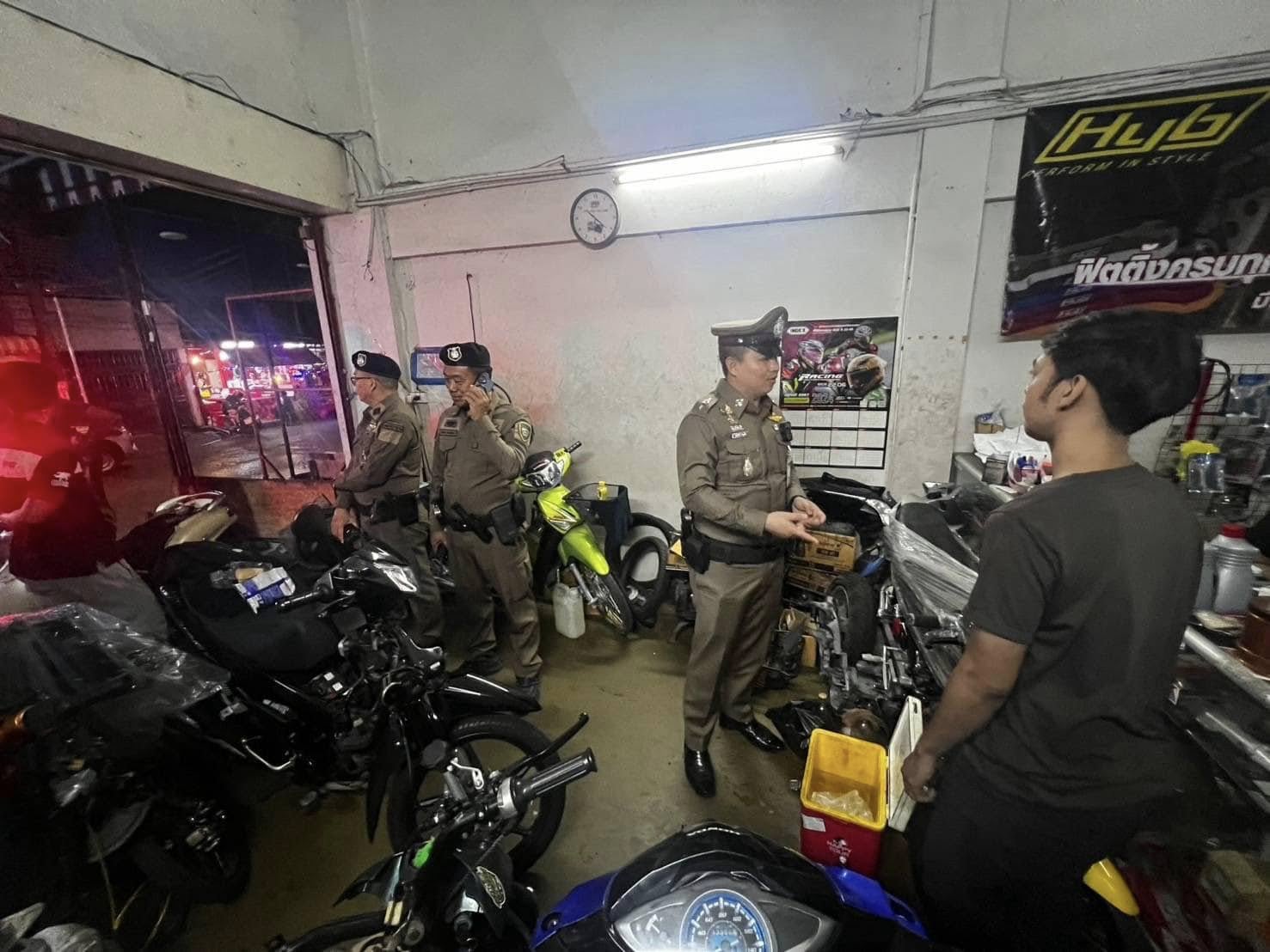 สถานีตำรวจนครบาลคลองตัน