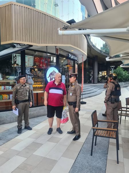 สถานีตำรวจนครบาลคลองตัน