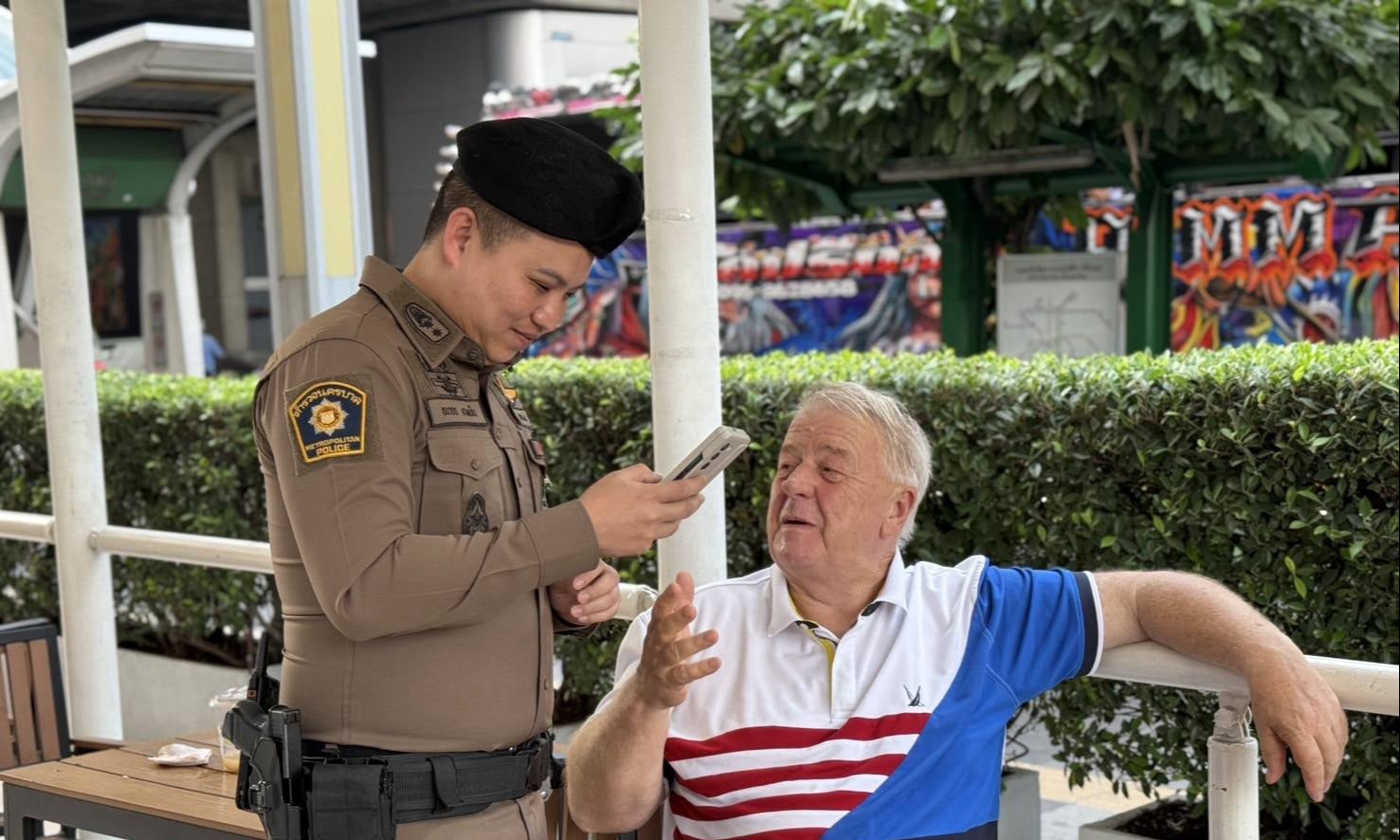 สถานีตำรวจนครบาลคลองตัน