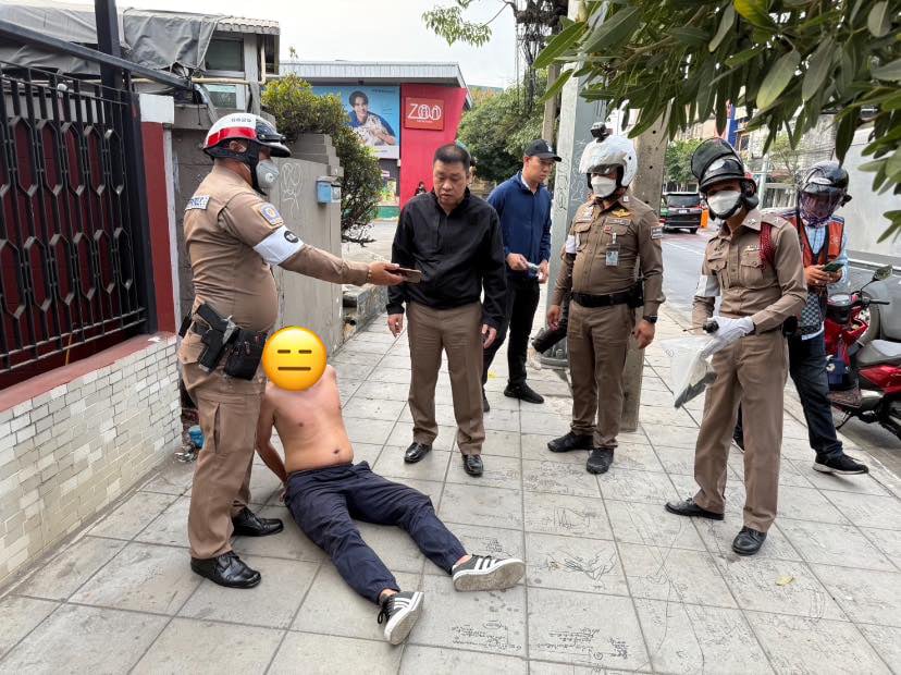 สถานีตำรวจนครบาลคลองตัน