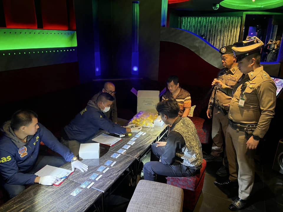 สถานีตำรวจนครบาลคลองตัน