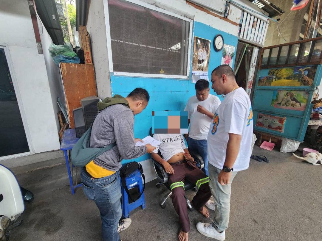 สถานีตำรวจนครบาลคลองตัน