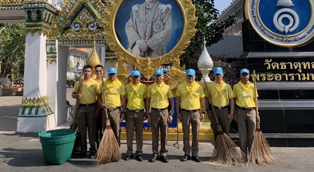สถานีตำรวจนครบาลคลองตัน