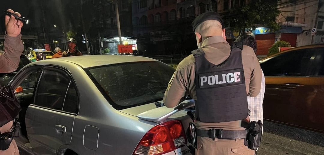 สถานีตำรวจนครบาลคลองตัน