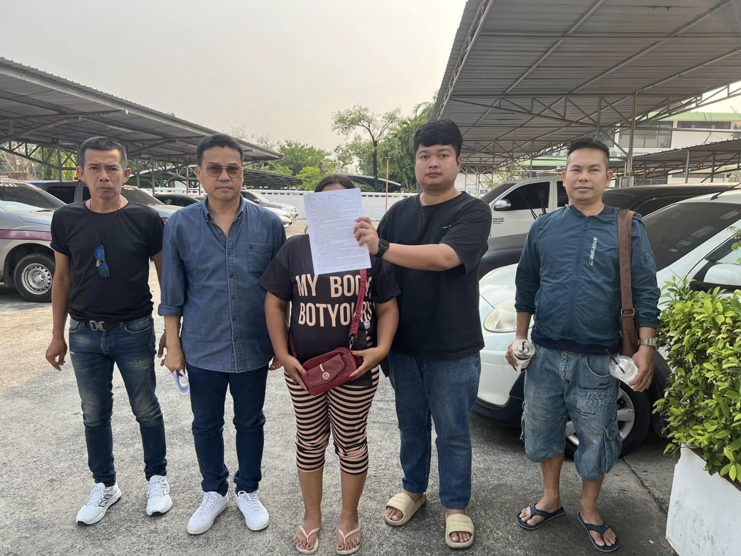 สถานีตำรวจนครบาลคลองตัน