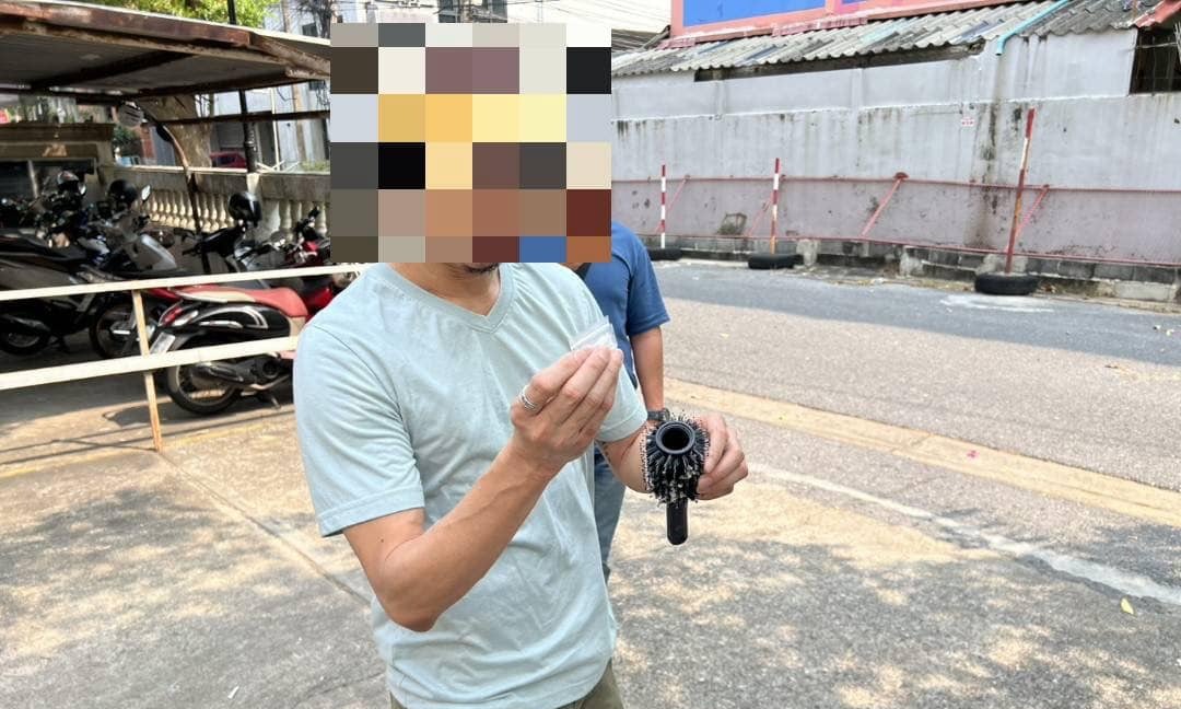 สถานีตำรวจนครบาลคลองตัน