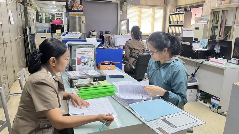 สถานีตำรวจนครบาลคลองตัน
