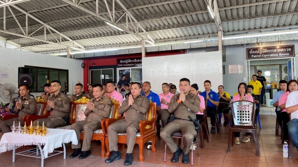 สถานีตำรวจนครบาลคลองตัน