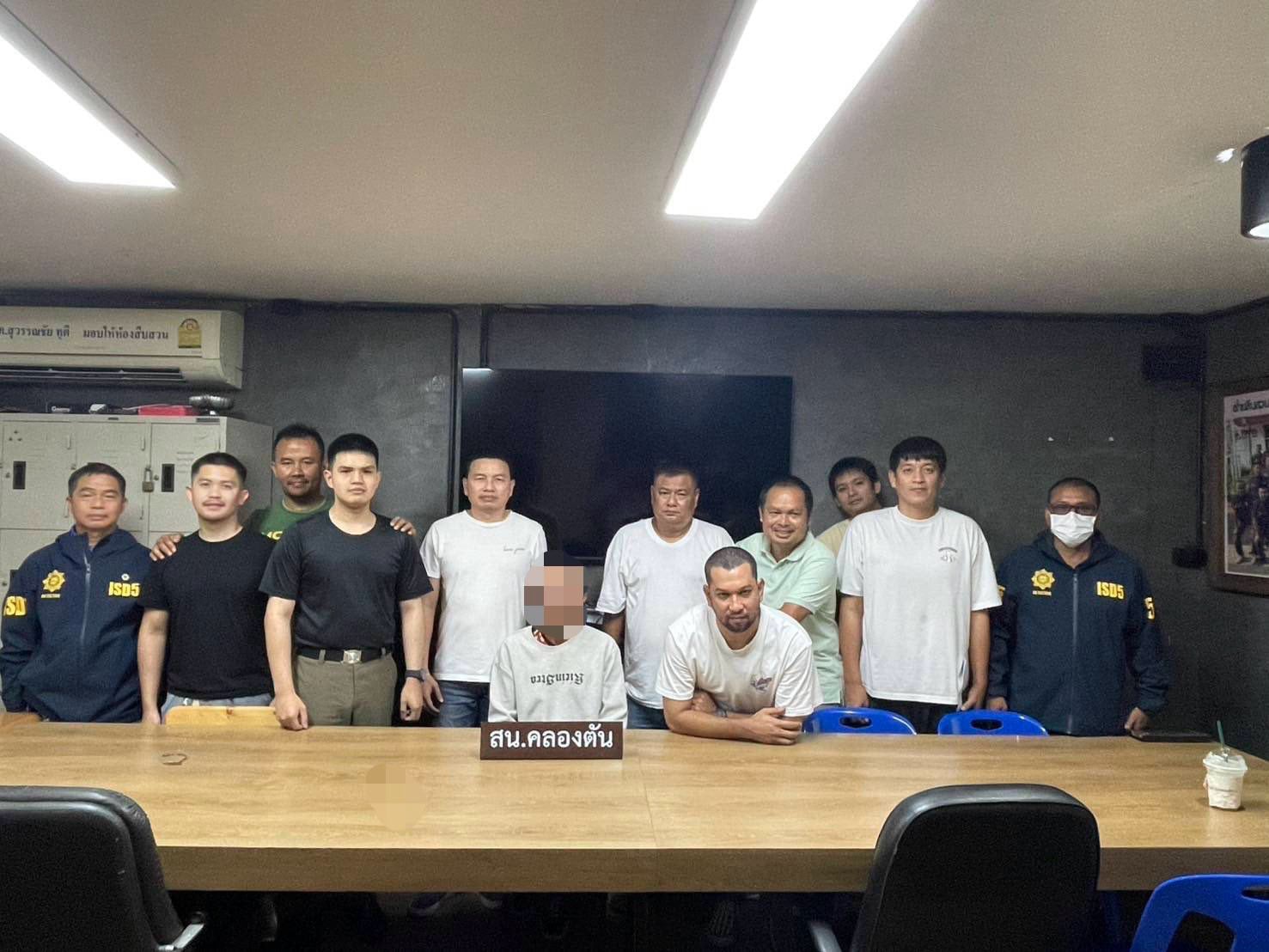 สถานีตำรวจนครบาลคลองตัน