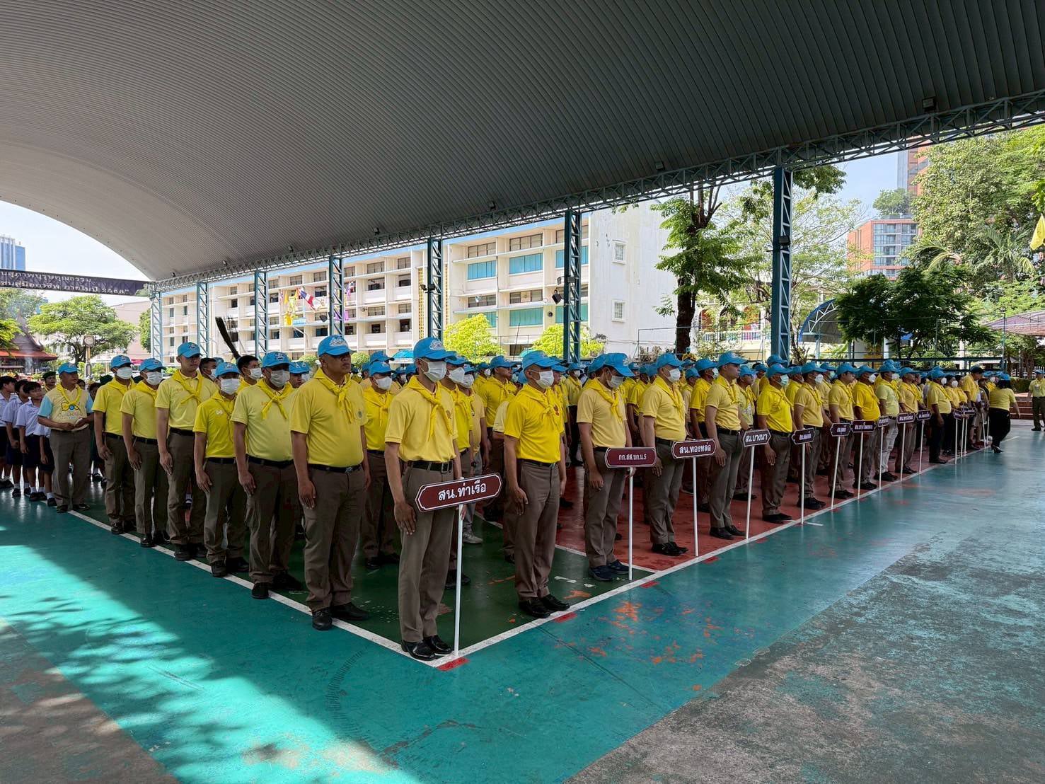 สถานีตำรวจนครบาลคลองตัน