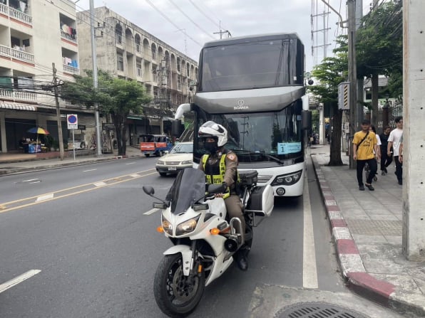 สถานีตำรวจนครบาลคลองตัน