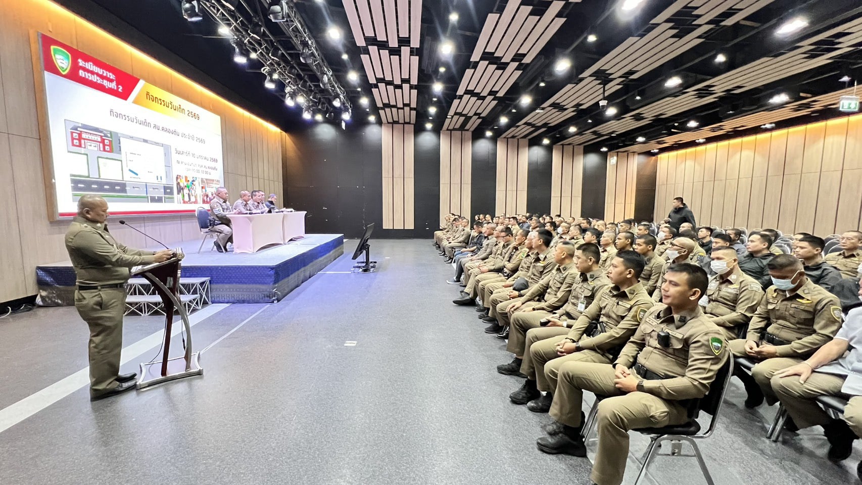 สถานีตำรวจนครบาลคลองตัน