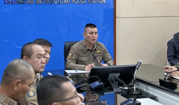 สถานีตำรวจนครบาลคลองตัน