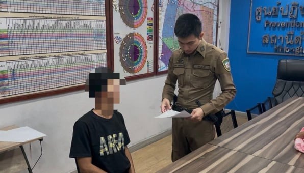 สถานีตำรวจนครบาลคลองตัน