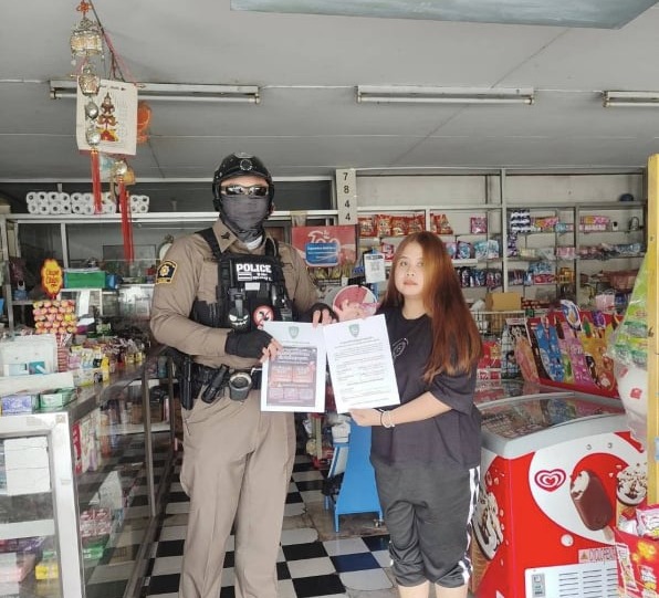 สถานีตำรวจนครบาลคลองตัน