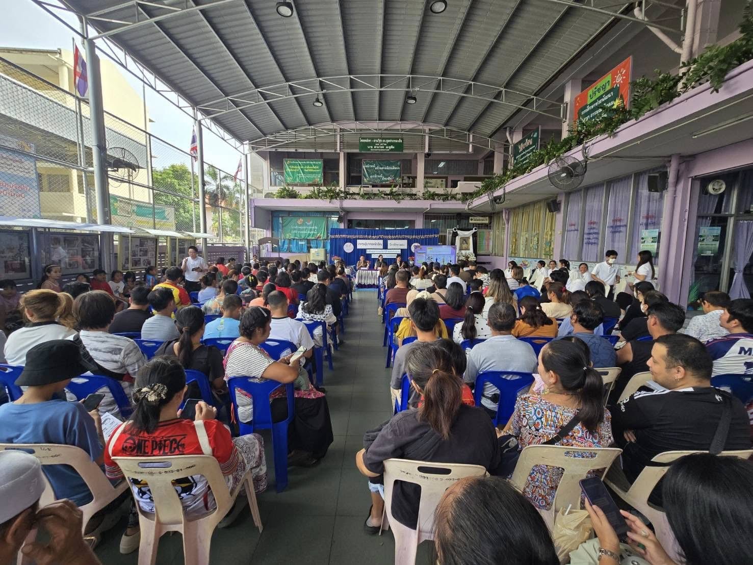 สถานีตำรวจนครบาลคลองตัน