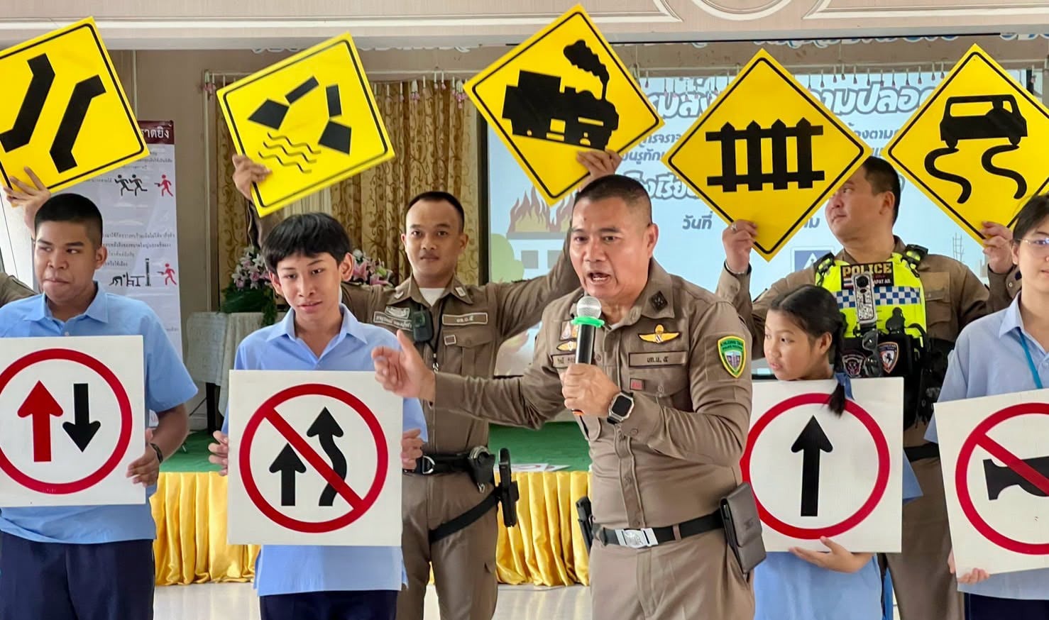 สถานีตำรวจนครบาลคลองตัน