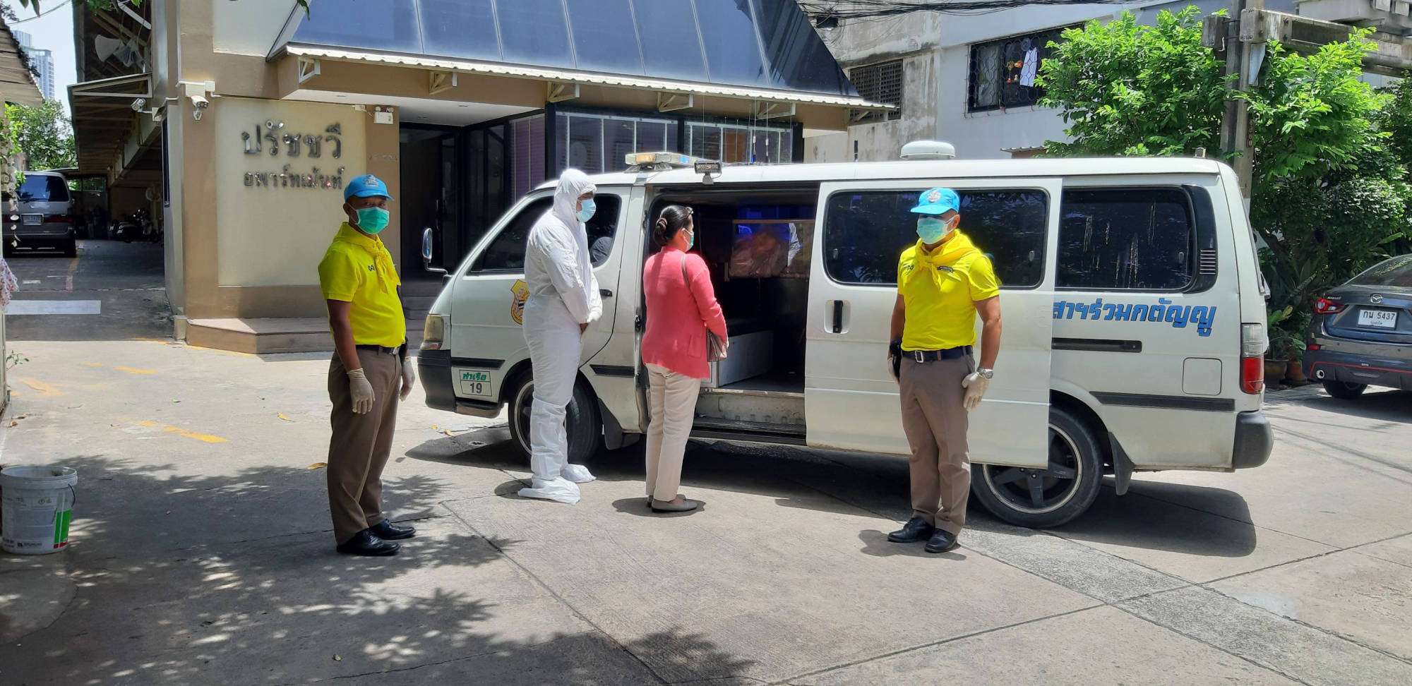 สถานีตำรวจนครบาลคลองตัน