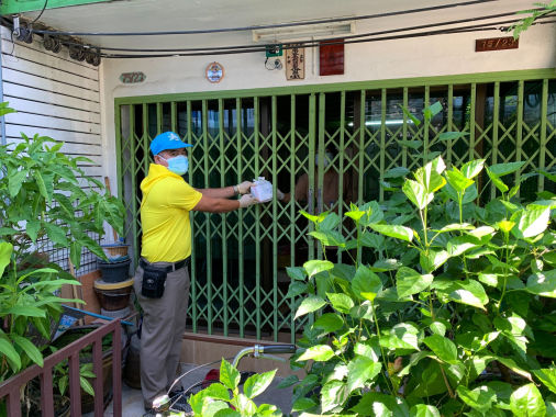 สถานีตำรวจนครบาลคลองตัน