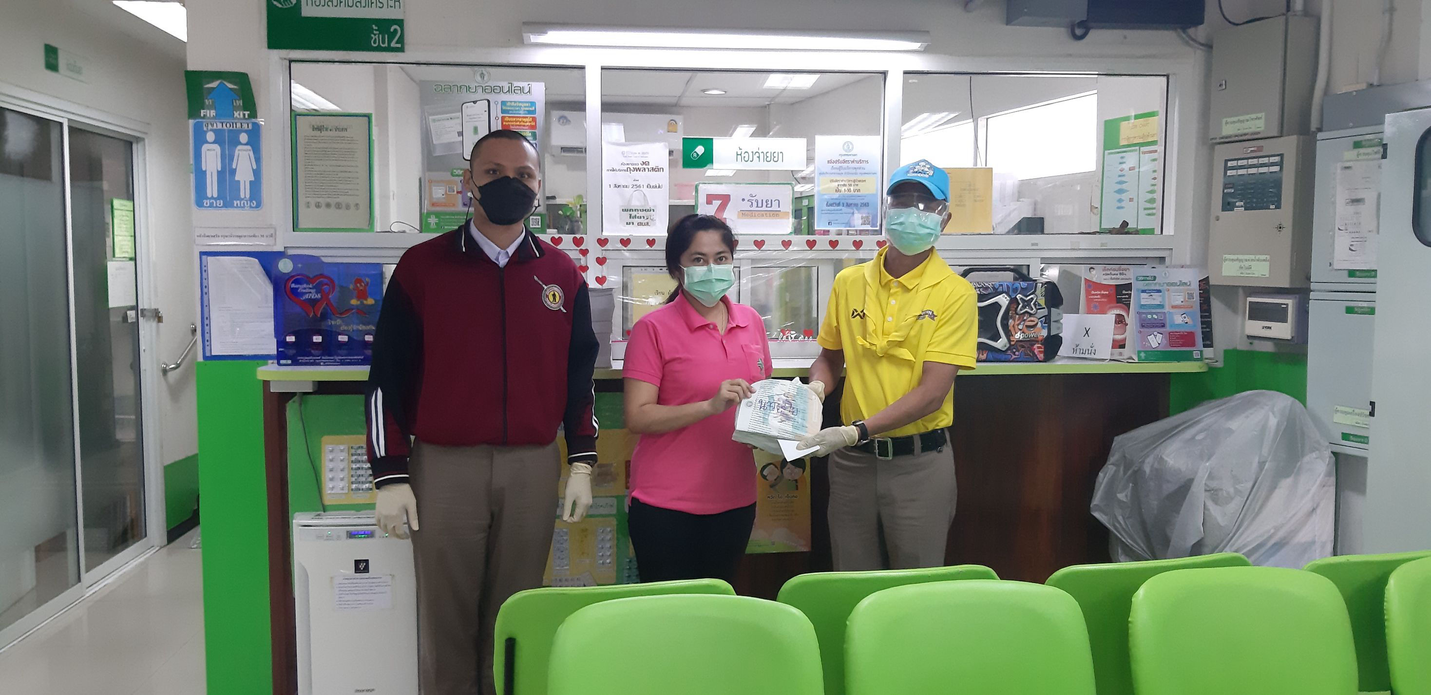 สถานีตำรวจนครบาลคลองตัน