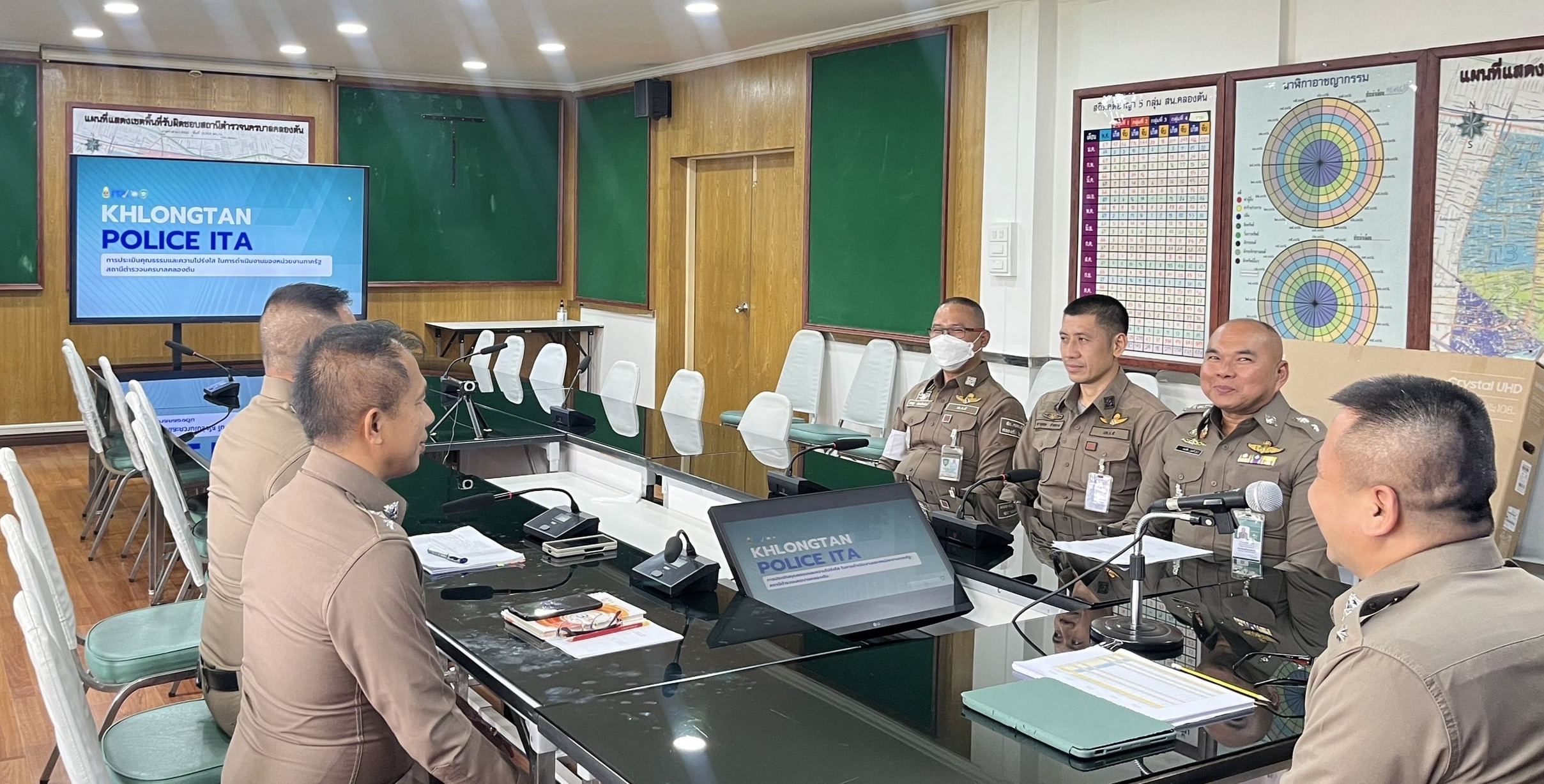 สถานีตำรวจนครบาลคลองตัน