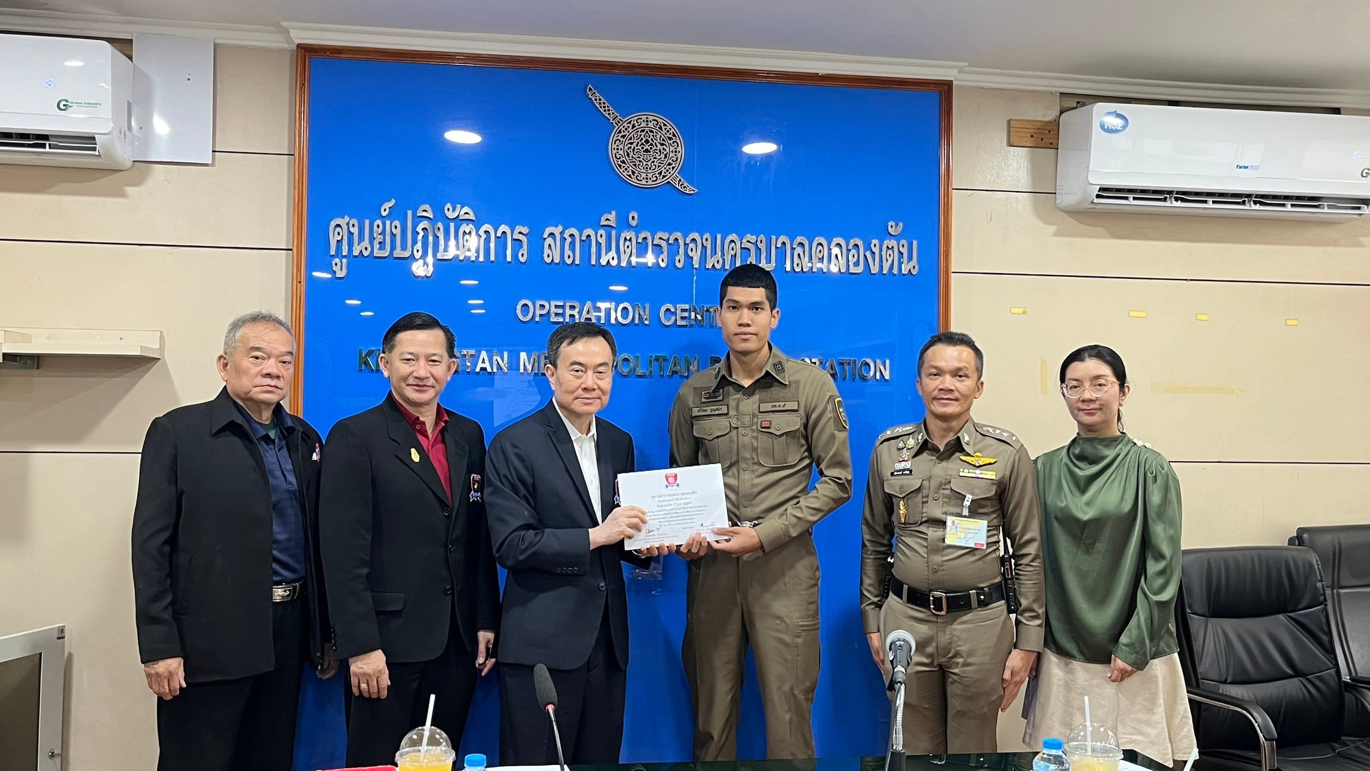 สถานีตำรวจนครบาลคลองตัน